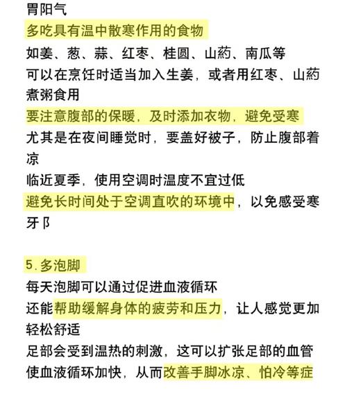 admin 第89页