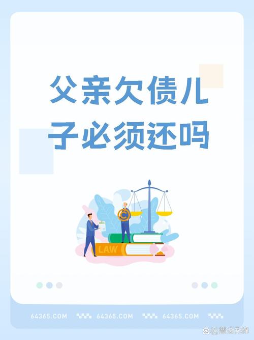 admin 第86页