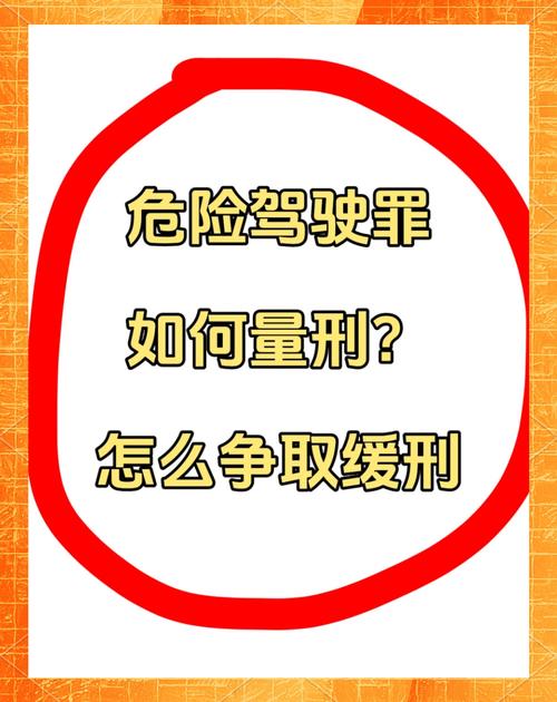 admin 第82页