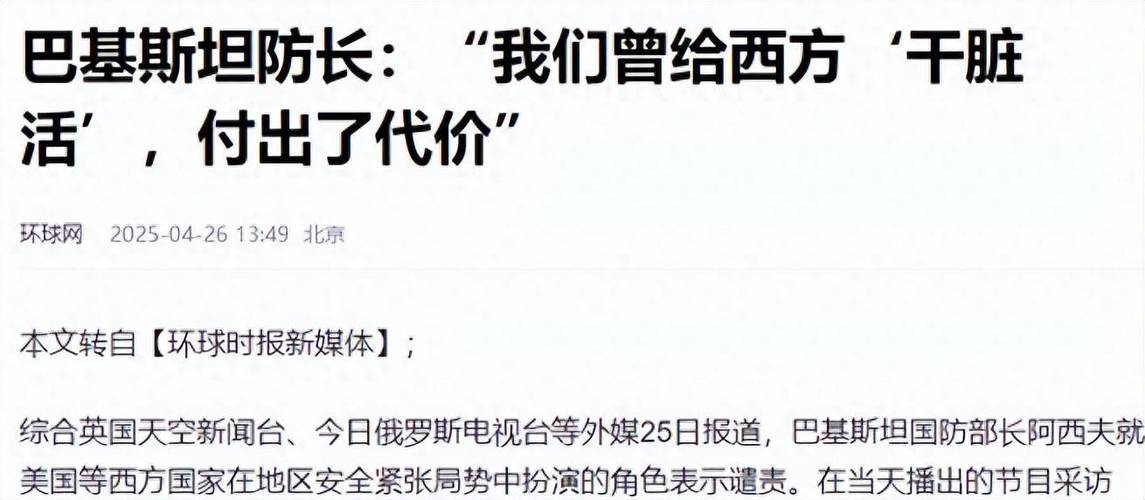 admin 第13页