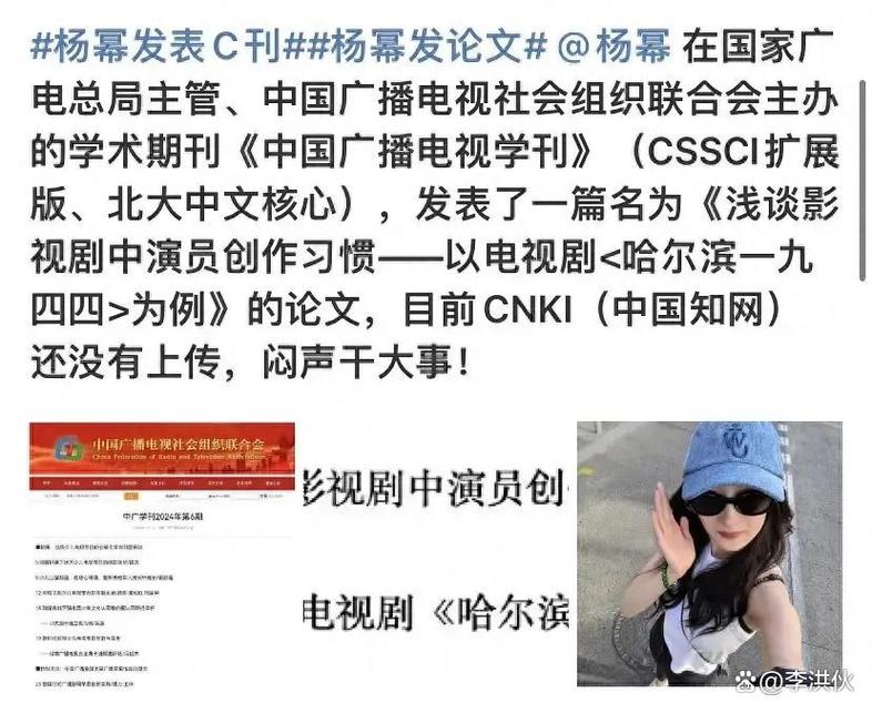 admin 第9页
