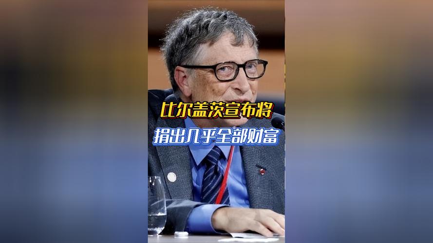 新闻中心 第2页