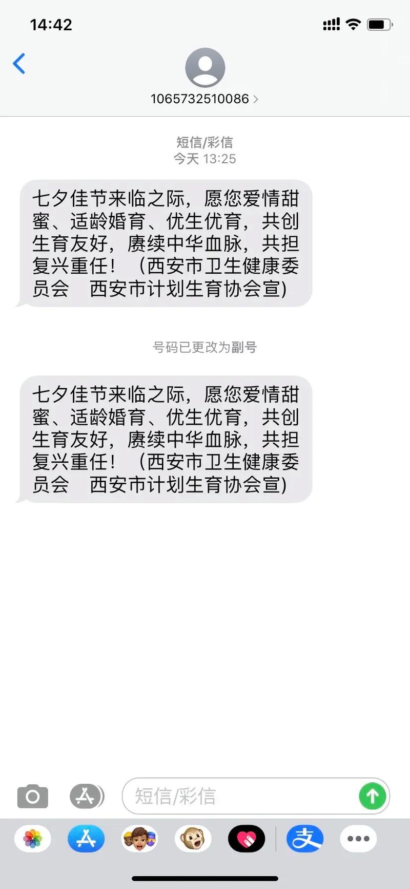 解决方案